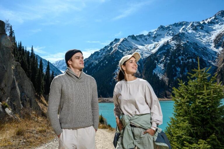 Алматы қаласының әкімдігі